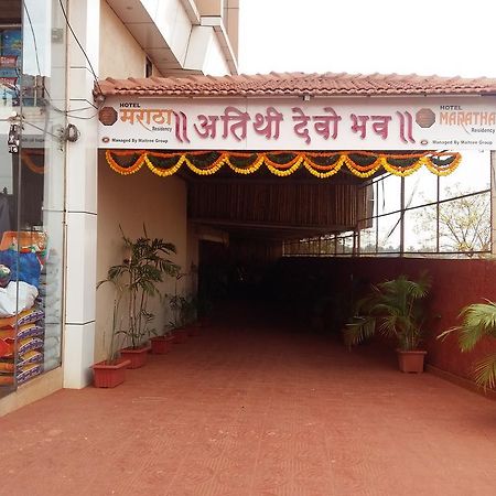 Hotel Maratha Residency Ratnagiri Exterior photo