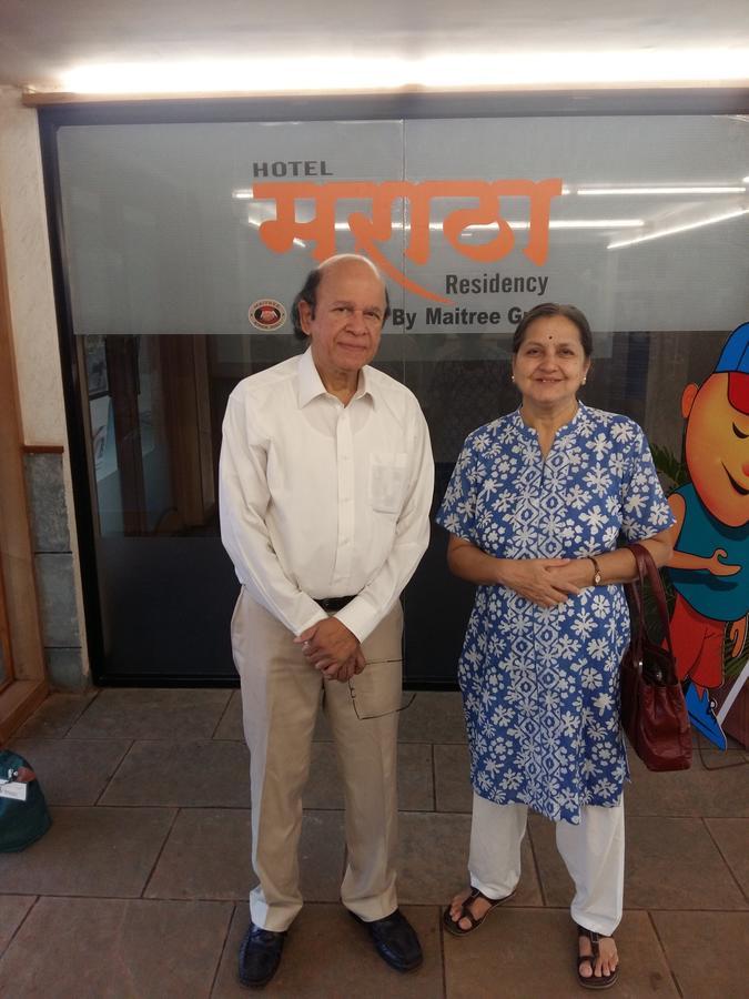 Hotel Maratha Residency Ratnagiri Exterior photo